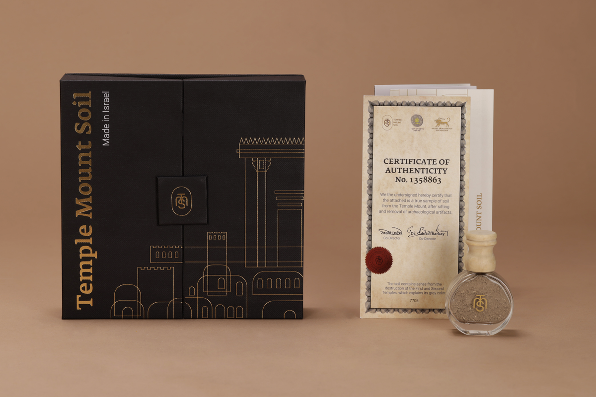 The Classic Gift Set