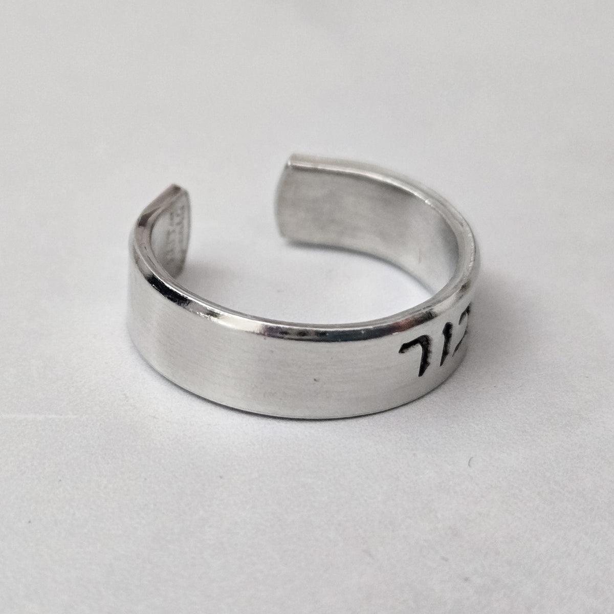 This Too Shall Pass Hebrew Sterling Silver Star of David Band Ring