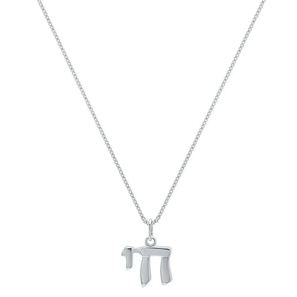 Dainty Chai Hebrew Necklace in Sterling Silver 