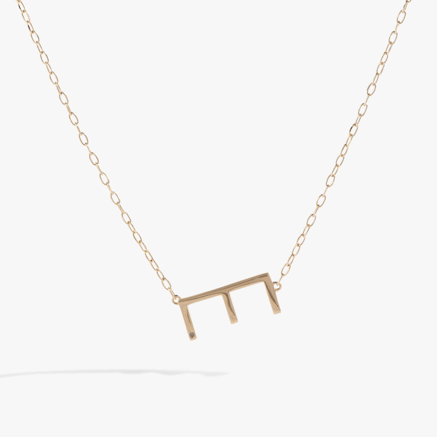 Initial E Precious Elongated Necklace