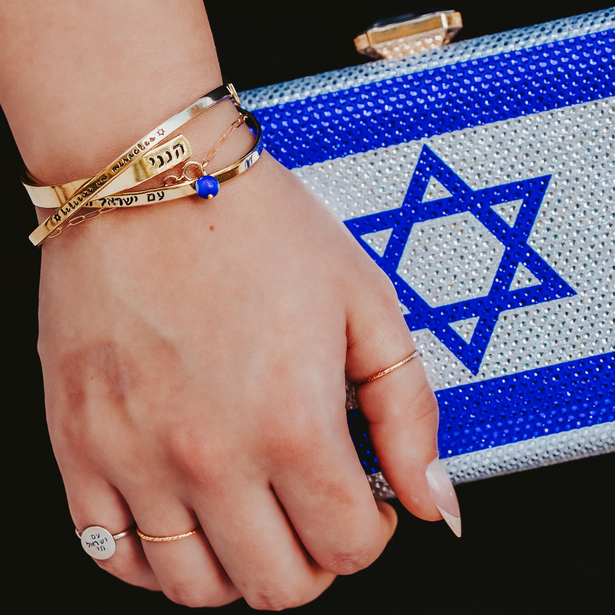Believe in Miracles Hanukkah Adjustable Skinny Cuff Bracelet